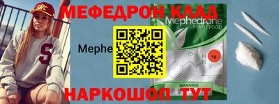 твердый Ливны
