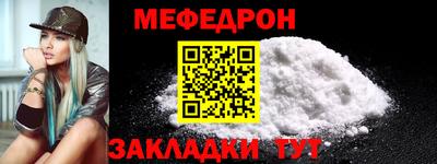 твердый Ливны