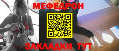 марки nbome Ликино-Дулёво
