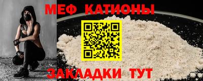 бошки Лесосибирск