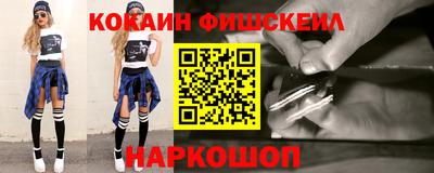 твердый Ливны