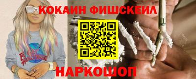 твердый Ливны