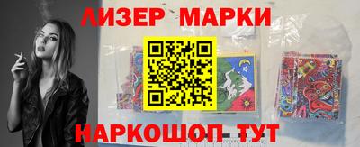 твердый Ливны