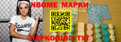 твердый Ливны