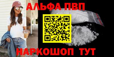 твердый Ливны