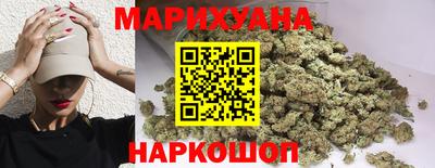 бошки Лесосибирск