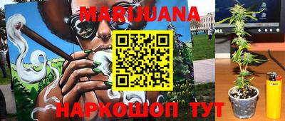 твердый Ливны