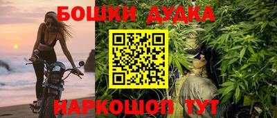 твердый Ливны