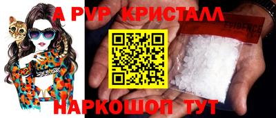 твердый Ливны