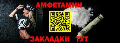 марки nbome Ликино-Дулёво
