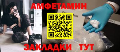 твердый Ливны