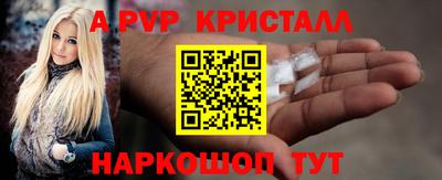 марки nbome Ликино-Дулёво