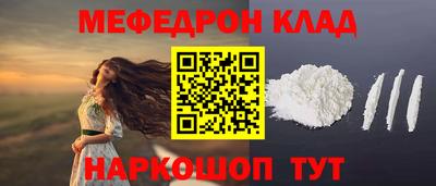 марки nbome Ликино-Дулёво