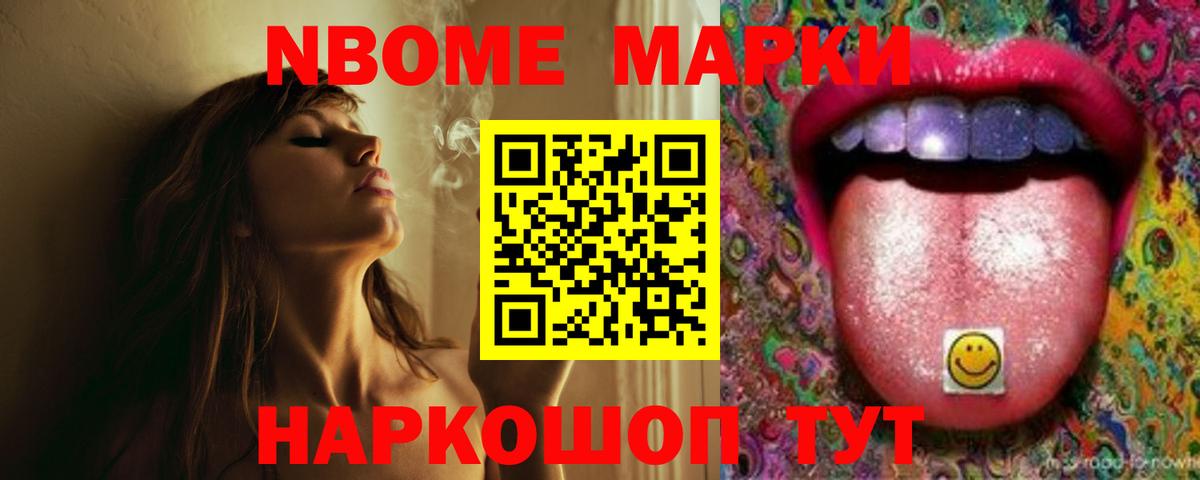 LSD-25 экстази кислота  МЕГА как зайти  ЛСД экстази  Гусь-Хрустальный  LSD-25 экстази ecstasy  Вход с VPN 